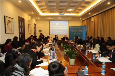 第十二届国际汉语教学研讨会