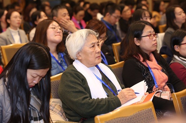 第十三届国际汉语教学研讨会